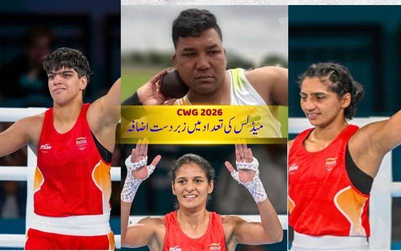 سی ڈبلیوجی2026:انڈیا نے باکسنگ میں تین گولڈ جیتے، تمغوں کی تعداد میں بڑا اضافہ
